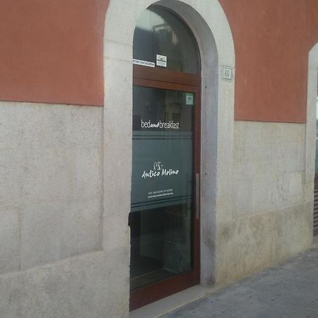 Antico Molino Bed & Breakfast Trani Eksteriør bilde